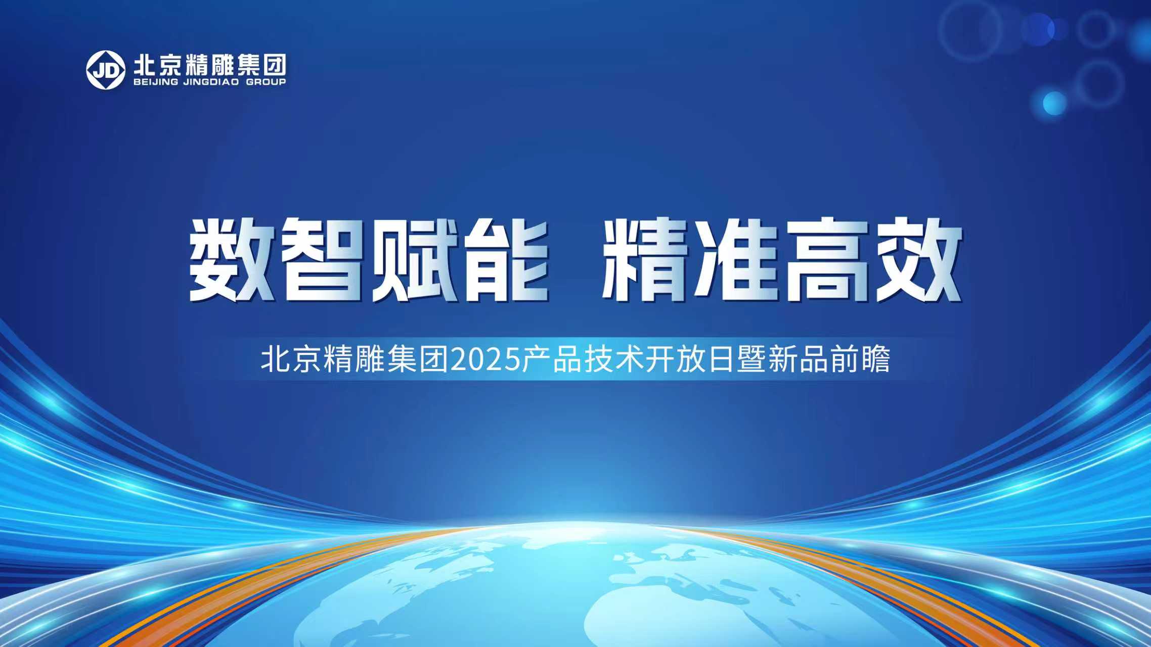 ��ǿЭ���ڲ�����   ����������չ���ƣ���ʮ�ģ�