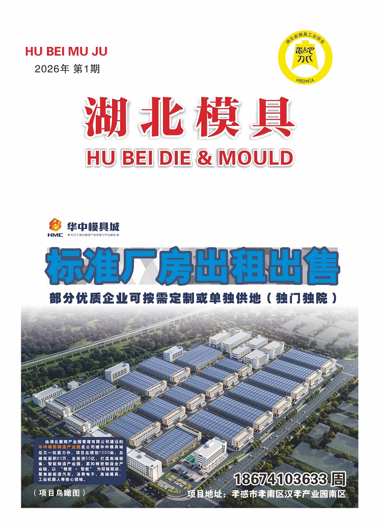 ������ģ�ߡ�2026���1�ڣ��ܵ�45�ڣ�����